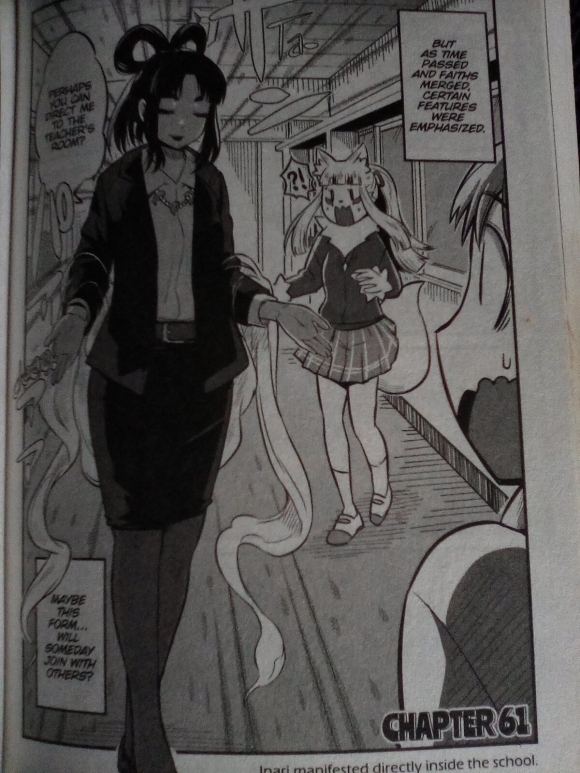 Tamamo-chan's a Fox! (Manga) - TV Tropes