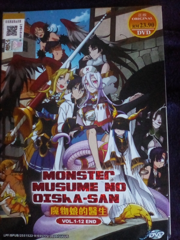 ANIME DVD Monster Musume No Oisha-San (1-12End)